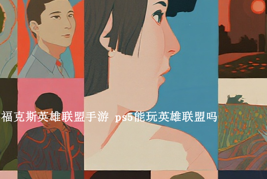 火影忍者手游劝退规则 火影忍者吧为什么没人了